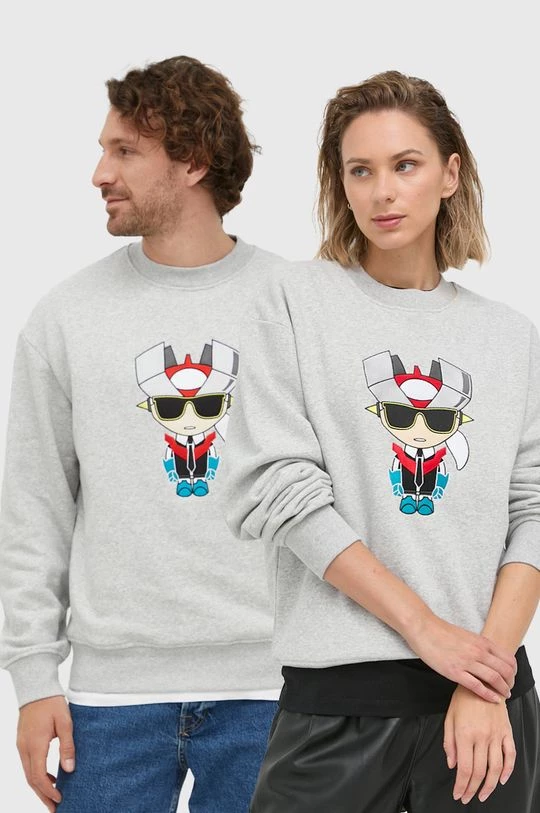 Χωρίς φερμουάρ Μπλούζα Karl Lagerfeld γκρι, 3 Χωρίς φερμουάρ Μπλούζα Karl Lagerfeld γκρι,